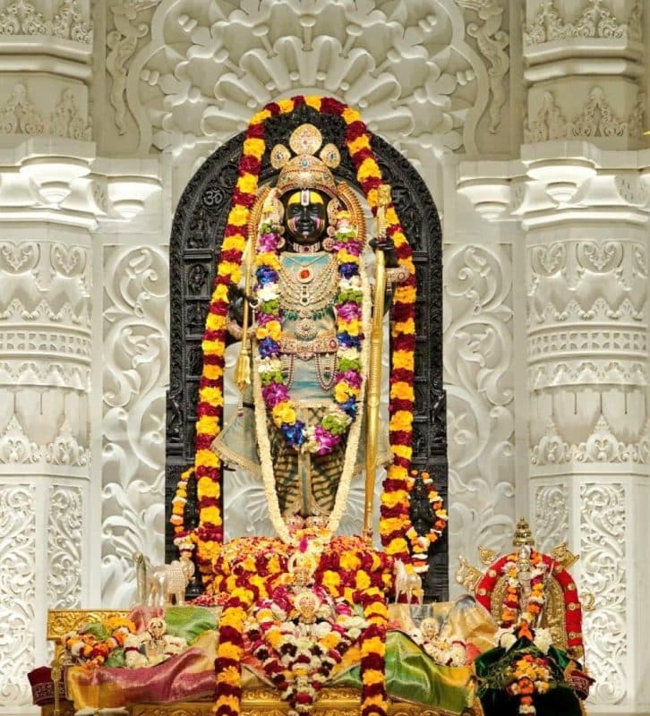 Ayodhya Ram Mandir: कचनार के फूलों से बने गुलाल से होली खेलेंगे रामलला, एनबीआरआई के वैज्ञानिकों ने किया तैयार