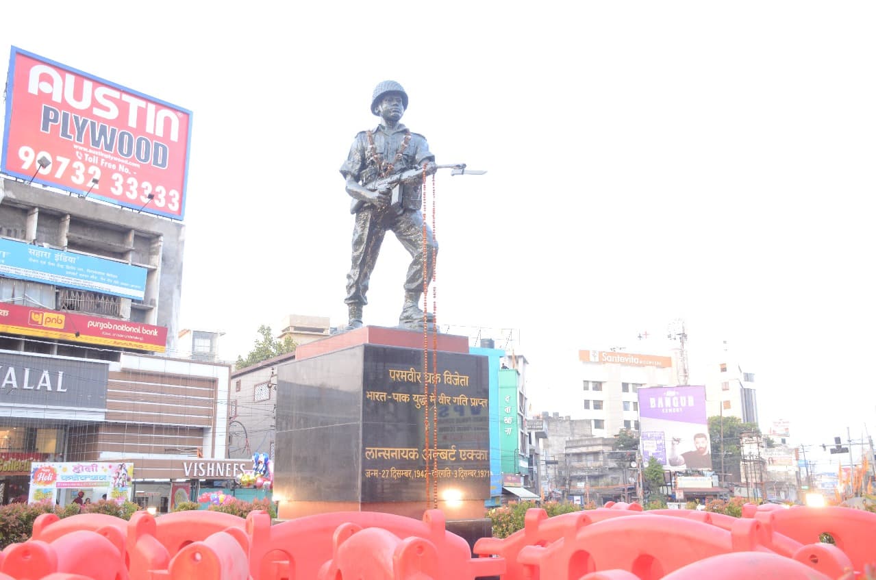Ranchi News: औद्योगिक प्रतिष्ठानों पर होल्डिंग टैक्स का करोड़ों बकाया, वसूली का निर्देश