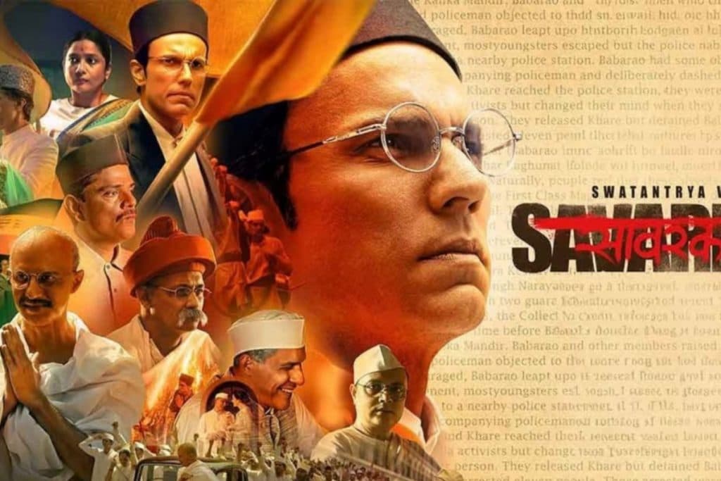 Swatantrya Veer Savarkar OTT