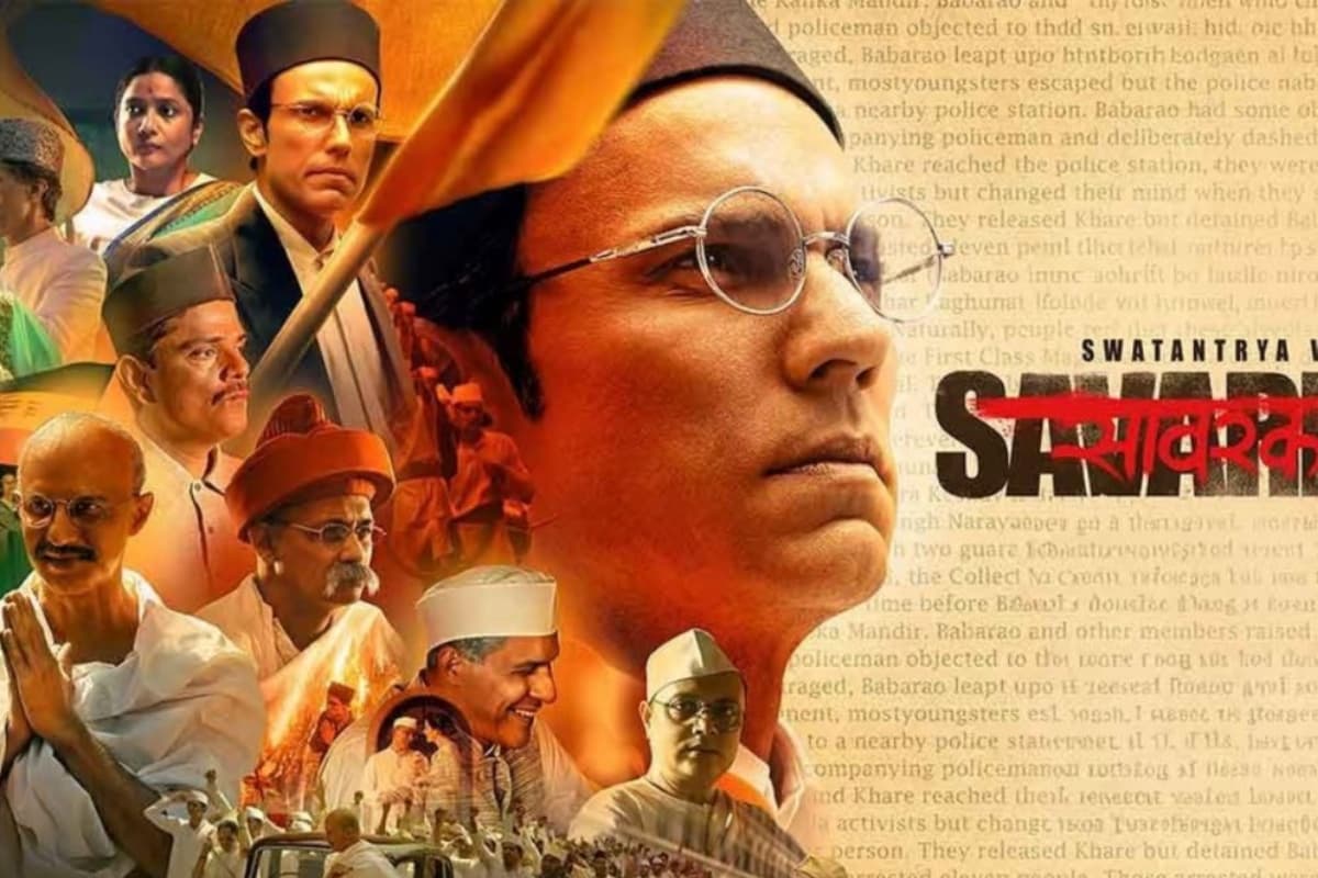 बॉक्स ऑफिस पर सहवाग नहीं राहुल द्रविड़ की तरह परफॉर्म कर रही है स्वातंत्र्य वीर सावरकर… जानिए क्यों ऐसा कहा रणदीप हुड्डा ने