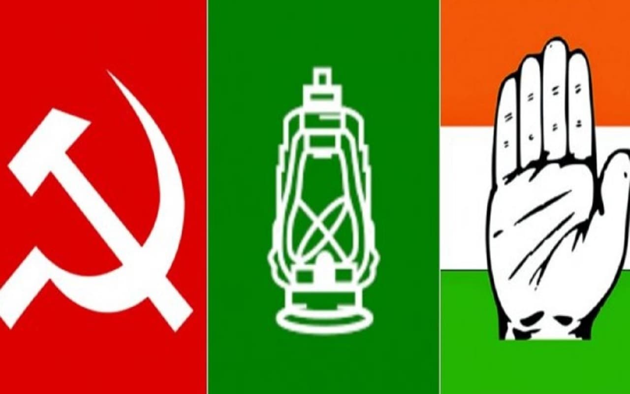 Jharkhand Elections 2024: इंडिया गठबंधन में फंसा सीट बंटवारे का पेंच, नाराज राजद ने दिया अल्टीमेटम Jharkhand Elections 2024: इंडिया गठबंधन में फंसा सीट बंटवारे का पेंच, नाराज राजद ने दिया अल्टीमेटम