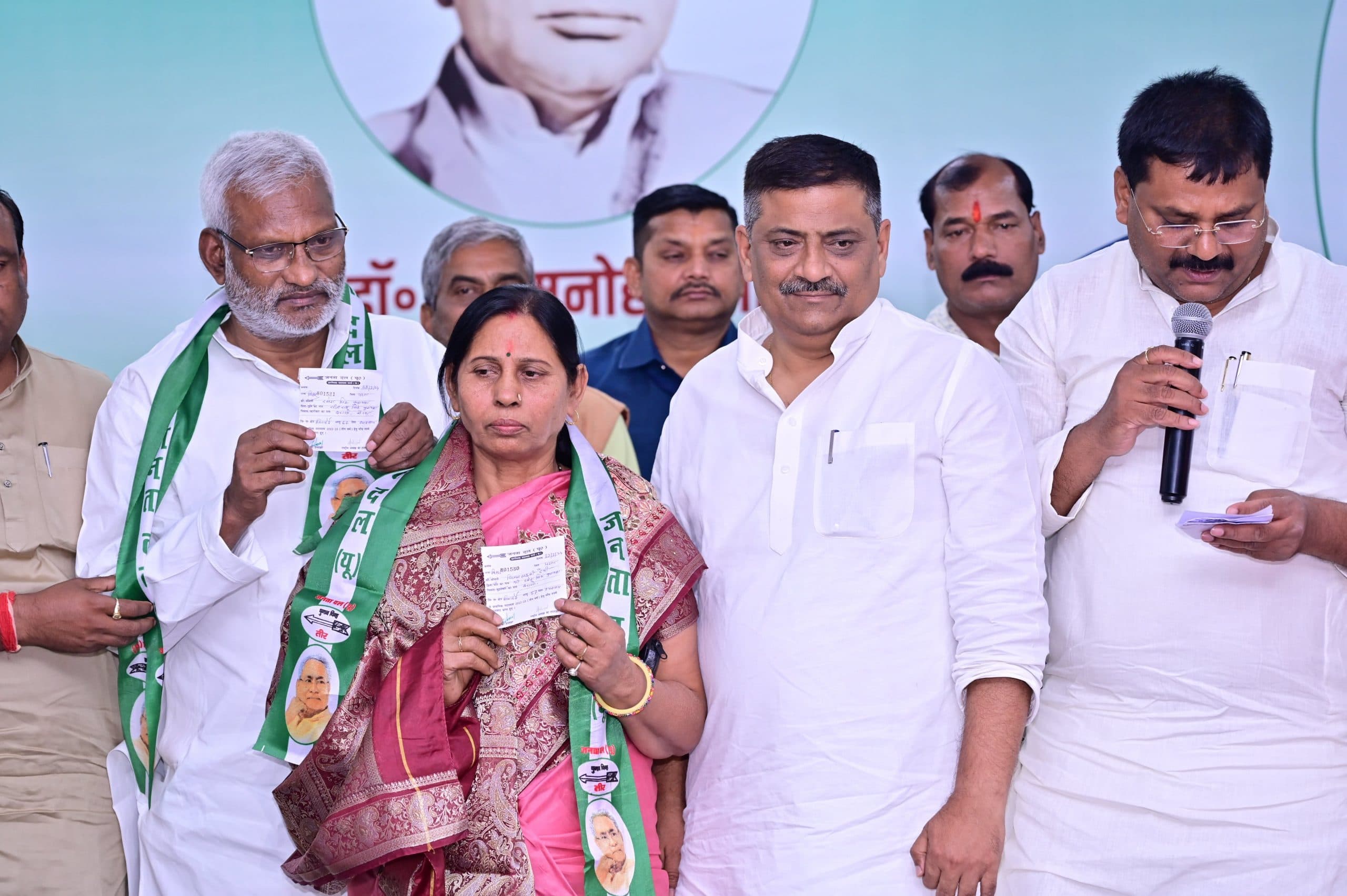 RLM प्रदेश अध्यक्ष रमेश कुशवाहा पत्नी विजयलक्ष्मी के साथ जदयू में शामिल, यहां से मिल सकता है टिकट?