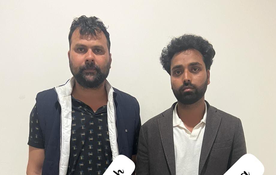 RO ARO Paper Leak: आरओ एआरओ भर्ती परीक्षा पेपर लीक मामले में बर्खास्त सिपाही सहित दो गिरफ्तार