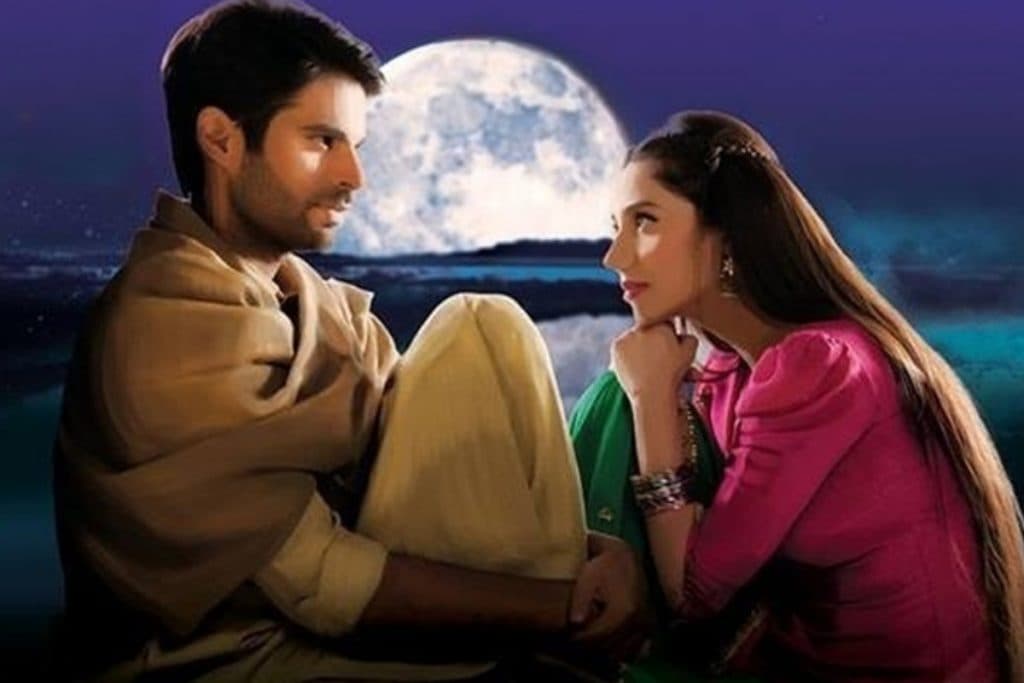 sadqay tumhare