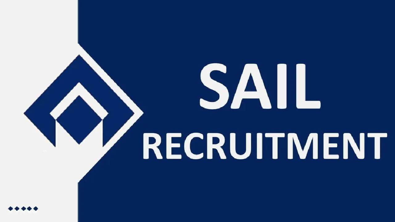 Sail में जनरल ड्यूटी मेडिकल ऑफिसर समेत कई पदों पर वैकेंसी जारी