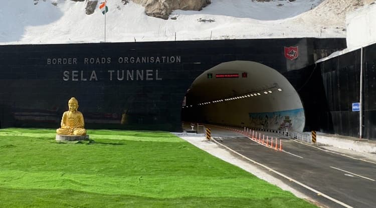 Sela Tunnel: सेला सुरंग बढ़ाएगा चीन की टेंशन, पीएम मोदी ने किया उद्घाटन