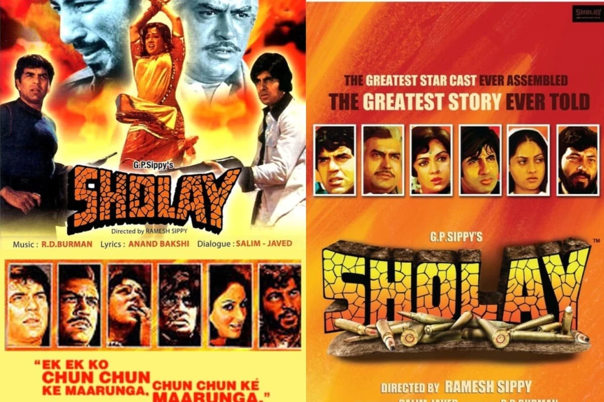 Holi 2024: इन फिल्मों में दिखा होली का सेलिब्रेशन, सितारों ने जमकर बिखेरा प्यार का रंग, जानें कहां देखें ये दमदार फिल्म
