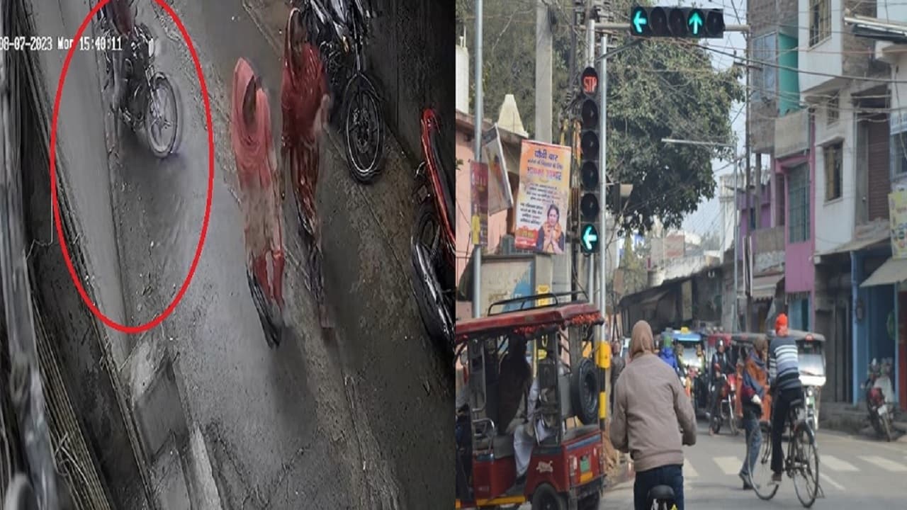 बाइक चोर गिरोह के आगे लाचार भागलपुर पुलिस, भरे बाजार से भी बेखौफ होकर मोटरसाइकिल कर रहे गायब