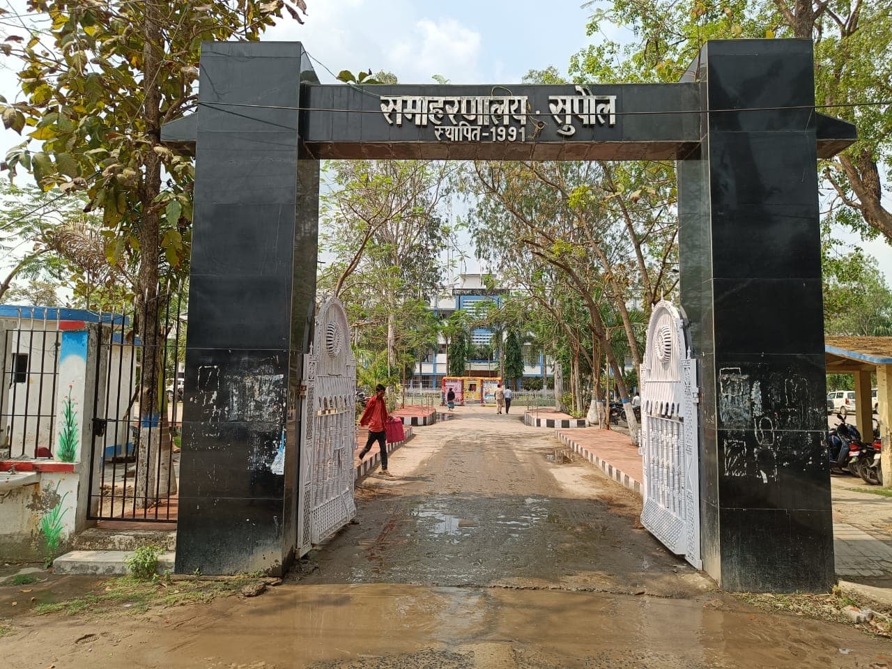 जिला राजद की बैठक में संगठन की मजबूती पर दिया गया बल, जिला अभियान समिति का हुआ गठन