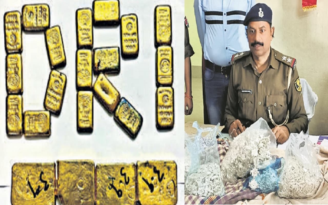 नेपाल-बांग्लादेश से भारत भेजा जा रहा स्मगलिंग के सोना-चांदी का खेप, बिहार में आए दिन पकड़े जा रहे तस्कर