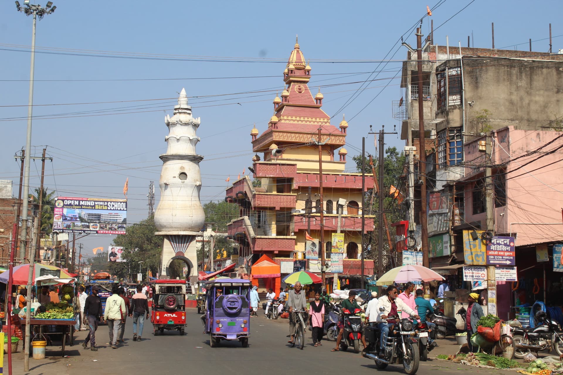 शिप ट्रांसपोर्टर जगन्नाथ राय को भी खींच लायी थी सरिया की आबोहवा