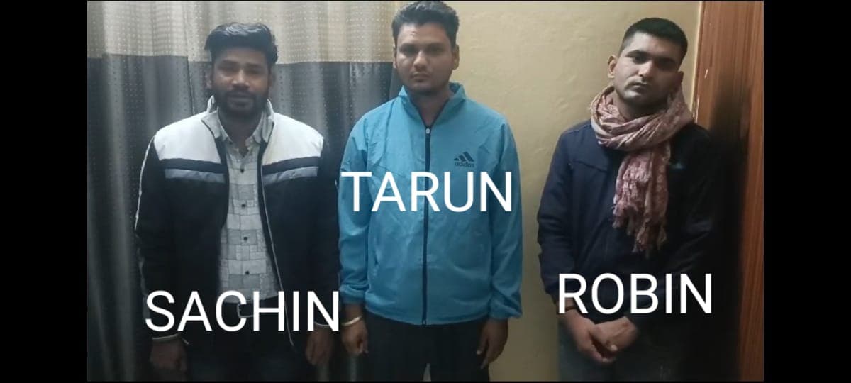 UP News: छत्तीसगढ़, मध्य प्रदेश, असम की एसएससी परीक्षा में सेंध, फर्जी दस्तावेज बनाने वाले गिरफ्तार