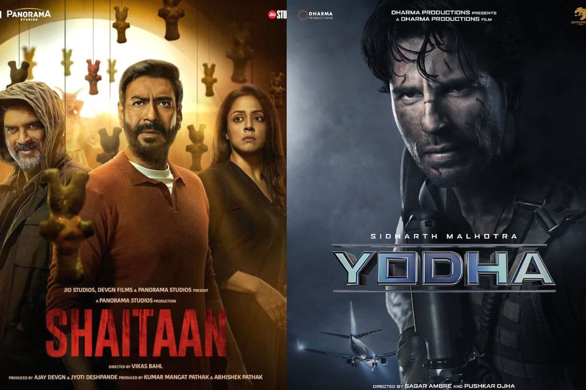 Shaitaan vs Yodha vs Bastar Box Office Collection: शैतान के सामने योद्धा-बस्तर की हालत हुई टाइट, जानें अब तक का कलेक्शन
