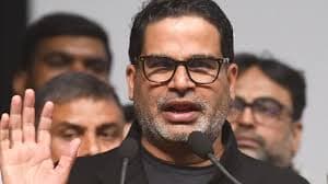 'जुगाड़ टेक्नॉलॉजी पर चल रही बिहार की वर्तमान एनडीए सरकार !'