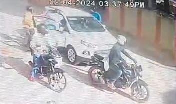 गर्दनीबाग पेट्रोल पम्प लूटकाण्ड: तीन संदिग्ध पुलिस की हिरासत में