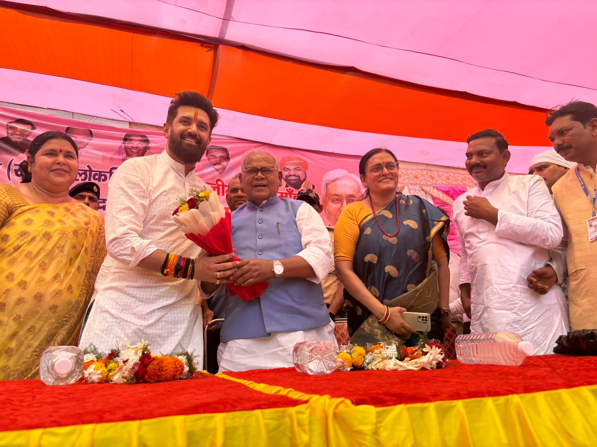 चिराग पासवान गया