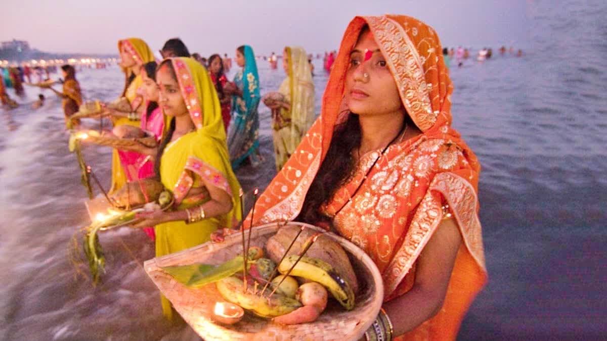 Chhath Puja 2025: चैती छठ और कार्तिक छठ में क्या अंतर है? जानें व्रत पूजा के नियम और महत्व