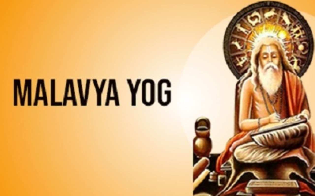 50 साल बाद मालवय योग, इन राशियों की होगी बल्ले बल्ले!