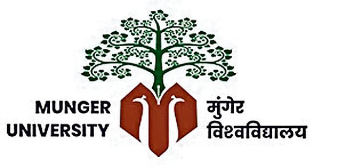 चुनावी सरगर्मी के बीच मुंगेर विश्वविद्यालय के कंधे पर कई महत्वपूर्ण जिम्मेदारियां, समय कम रहने से बढ़ी रहेगी चुनौती