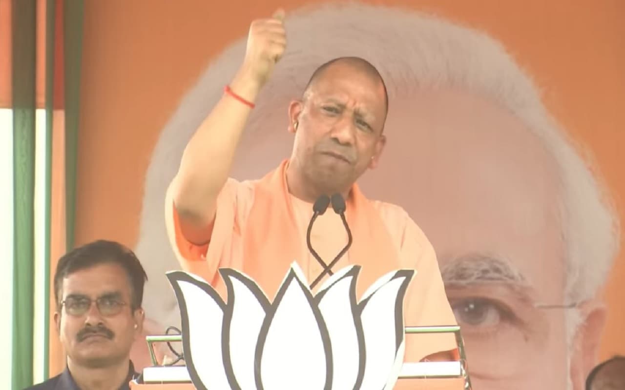 बिहार में योगी आदित्यनाथ ने माफियाओं के इलाज का बताया तरीका, लालू परिवार पर जानिए क्या कसा तंज..