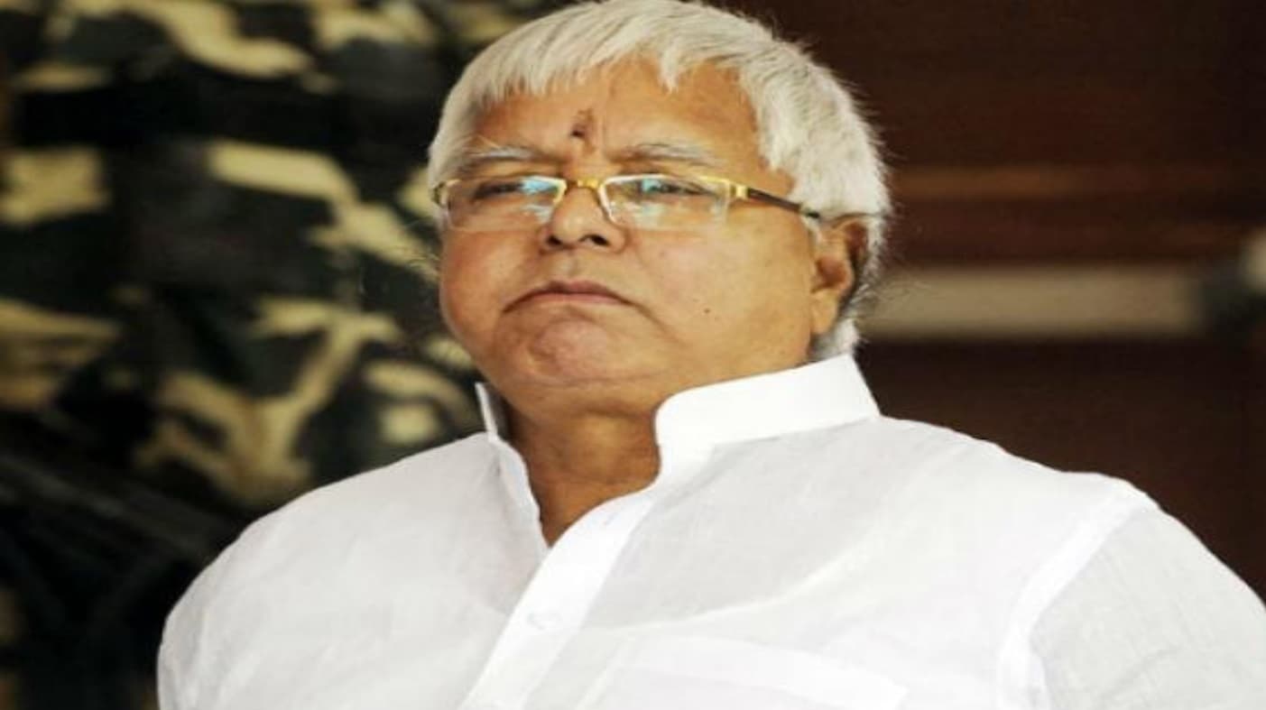 लालू यादव