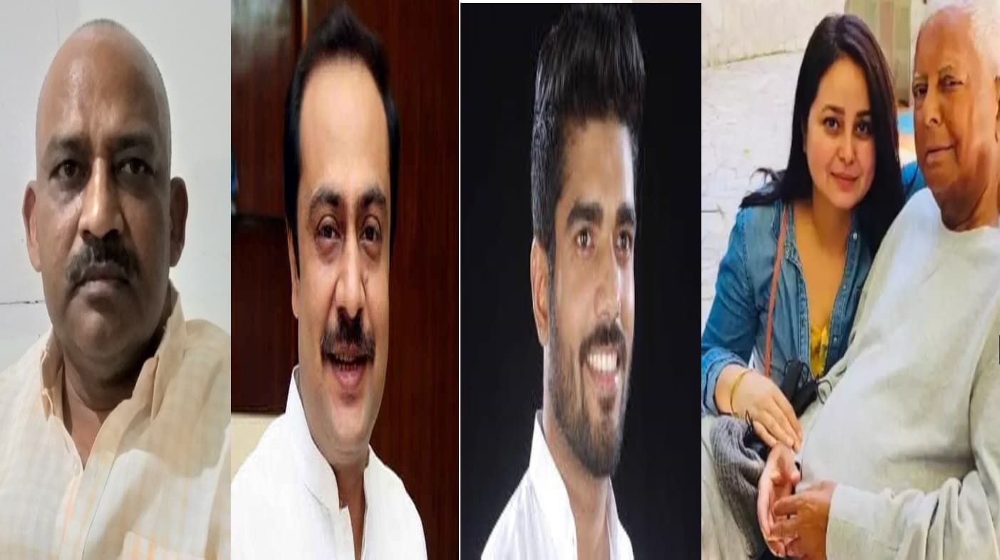 लोकसभा चुनाव में विरासत पर कब्जे की जंग, कोई बाप-बेटे से हारा, तो किसी ने बेटे को हराकर हिसाब किया बराबर