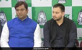 सहनी हुए दिल्ली रवाना, क्या महागठबंधन अब वीआईपी का ठिकाना!