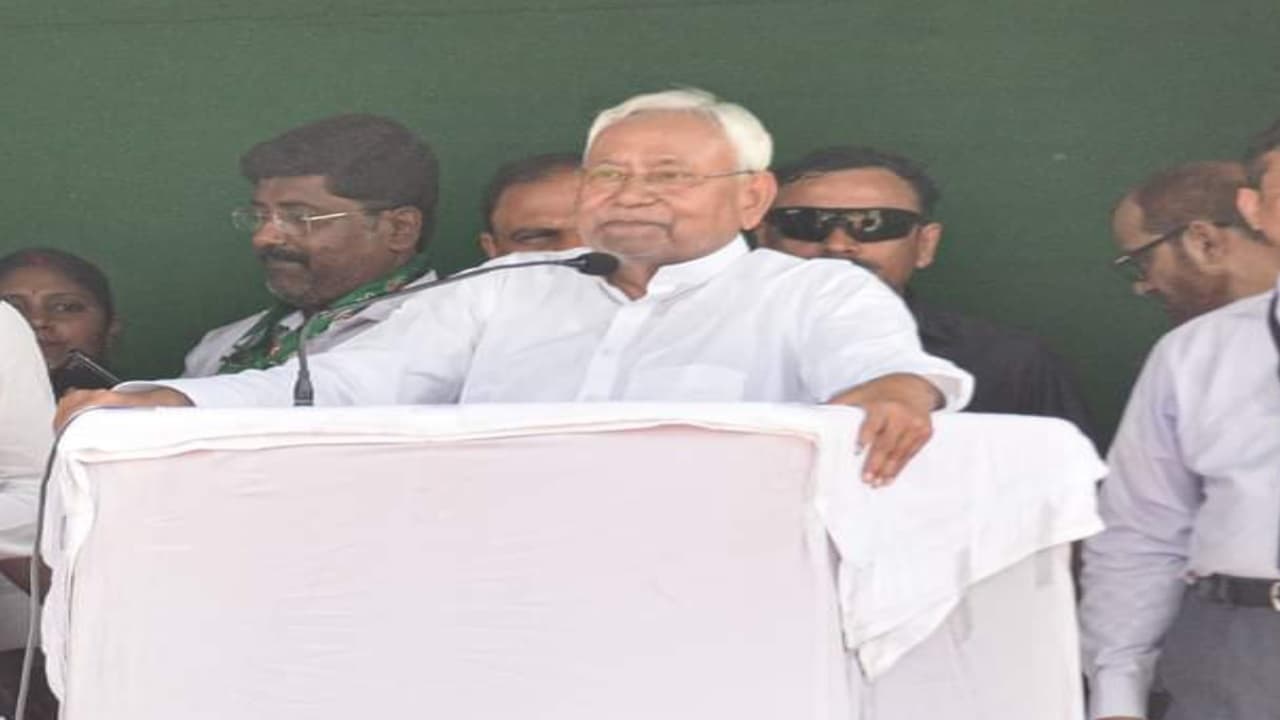 'मंत्री नहीं बनाया तो चली गईं विरोधी खेमे में..' पूर्णिया में बीमा भारती पर बरसे नीतीश कुमार