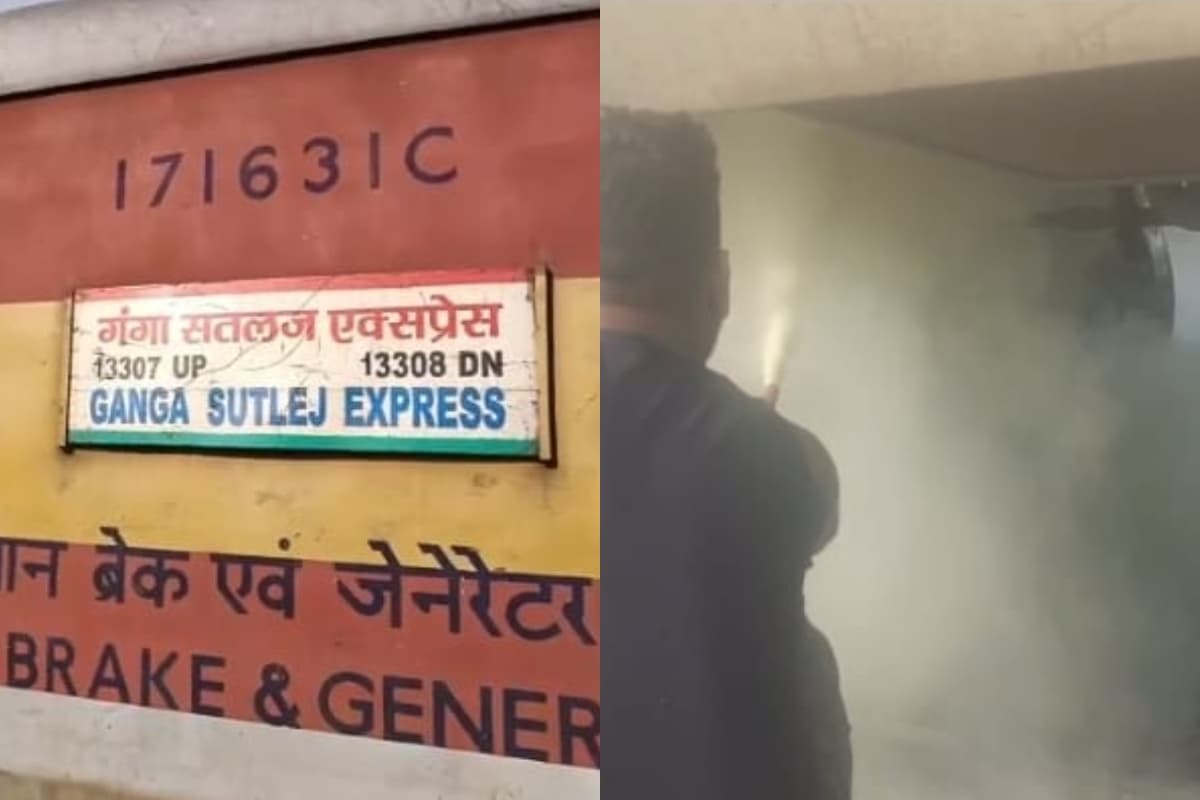 लुधियाना धनबाद एक्सप्रेस में हुआ ब्रेक बाइंडिंग, बड़ा हादसा टला