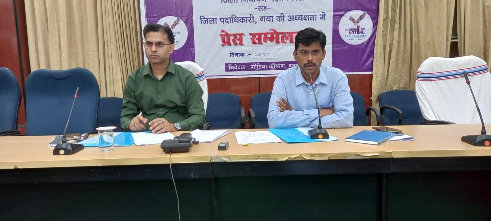 गया लोकसभा चुनाव के मैदान में अब 14 प्रत्याशी, एक ने वापस लिया नामांकन, चार ने मांगी सुरक्षा