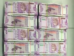 2000 Rs. Note Scam: पटना में 2000 रुपए के बदलने के खेल का पर्दाफाश