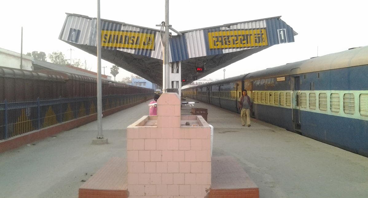 Bihar: गर्मी से सूख रहा यात्रियों का गला, सहरसा जंक्शन पर पीने को मिल रहा प्रदूषित पानी