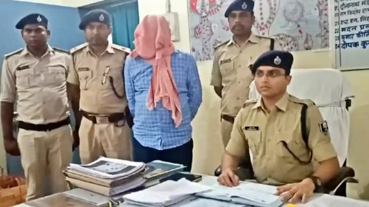 Bihar: क्रिप्टो करेंसी के नाम पर 2 करोड़ की ठगी करने वाले गिरोह का पर्दाफाश, दरभंगा से सरगना गिरफ्तार