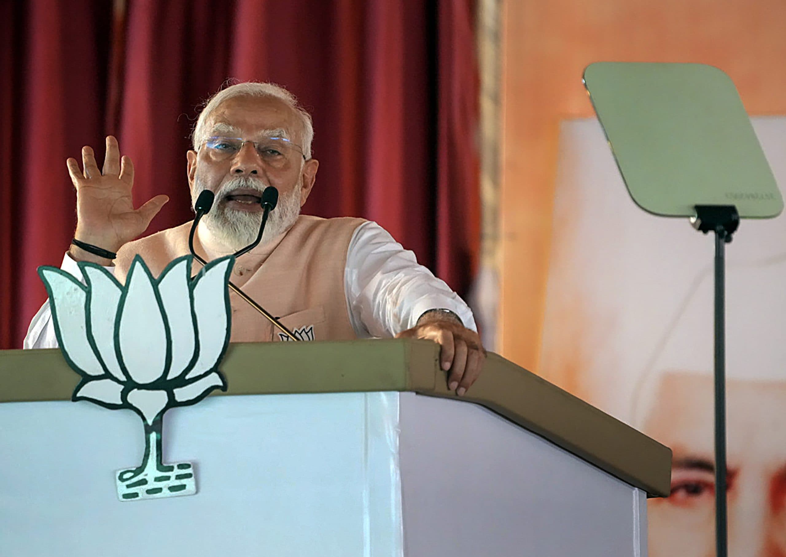 ED Raid : 'ईडी स्वतंत्र रूप से काम करती है, हमारा कोई दखल नहीं', विपक्ष के आरोप पर बोले पीएम नरेंद्र मोदी