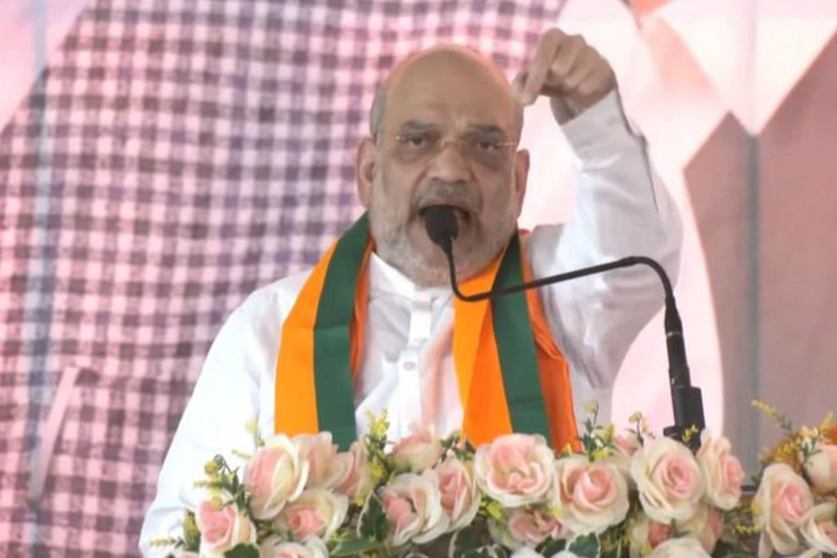 Amit Shah : अमित शाह ने कहा, राहुल बाबा, ममता दीदी आपको डरना है तो डरिए, PoK भारत का है और हम इसे लेकर रहेंगे