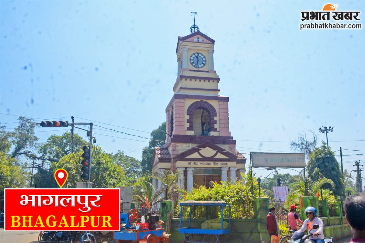 S M College Bhagalpur : विश्व स्वास्थ्य दिवस को लेकर कार्यक्रम आयोजित