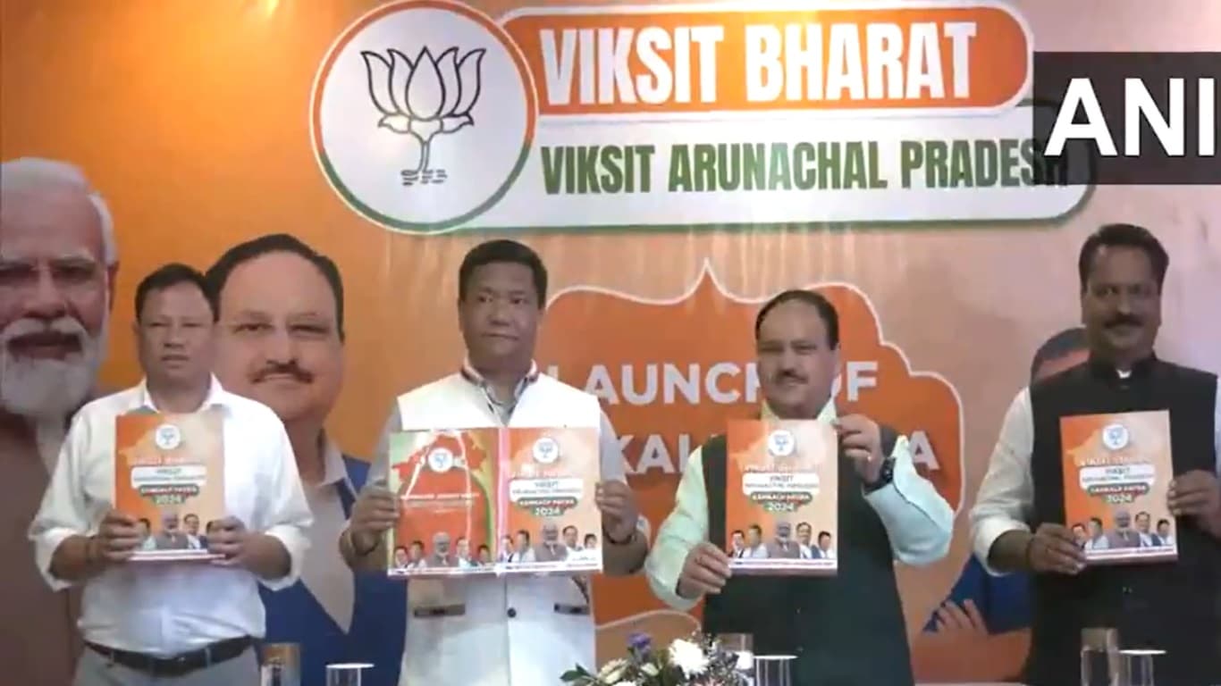 BJP Manifesto: 400 रुपये में रसोई गैस, PM किसान की राशि बढ़ाकर 9000 करने का वादा बीजेपी ने अरुणाचल के लिए जारी किया घोषणापत्र