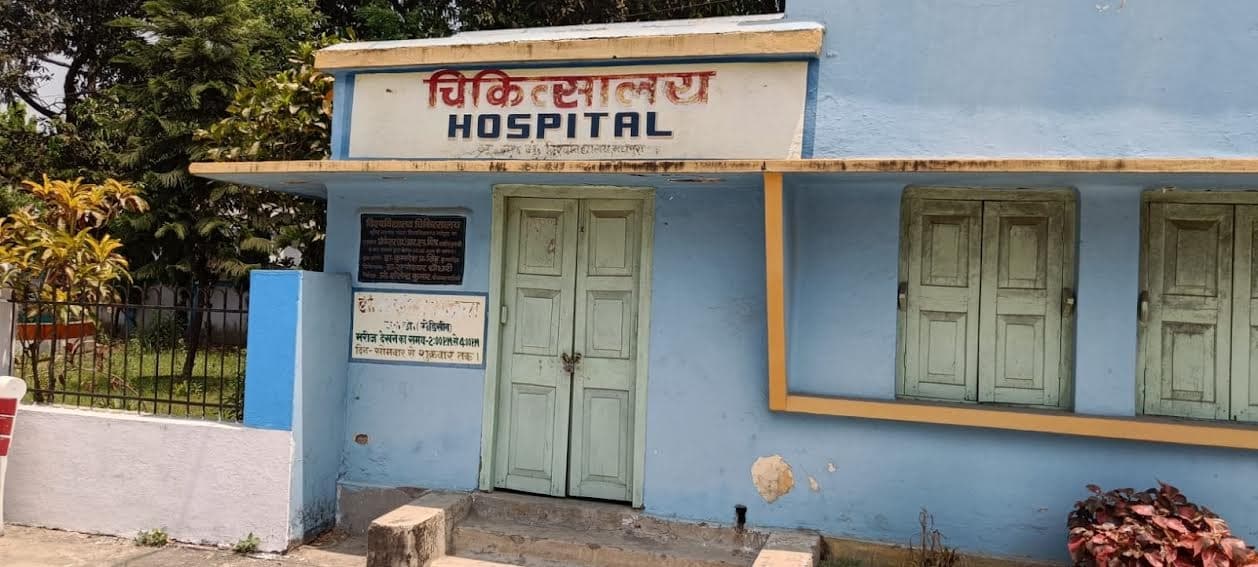 Kaimur News : चौथी मंजिल पर वार्ड में तड़पता रहा मरीज, देखने के लिए नहीं गये डॉक्टर, मौत