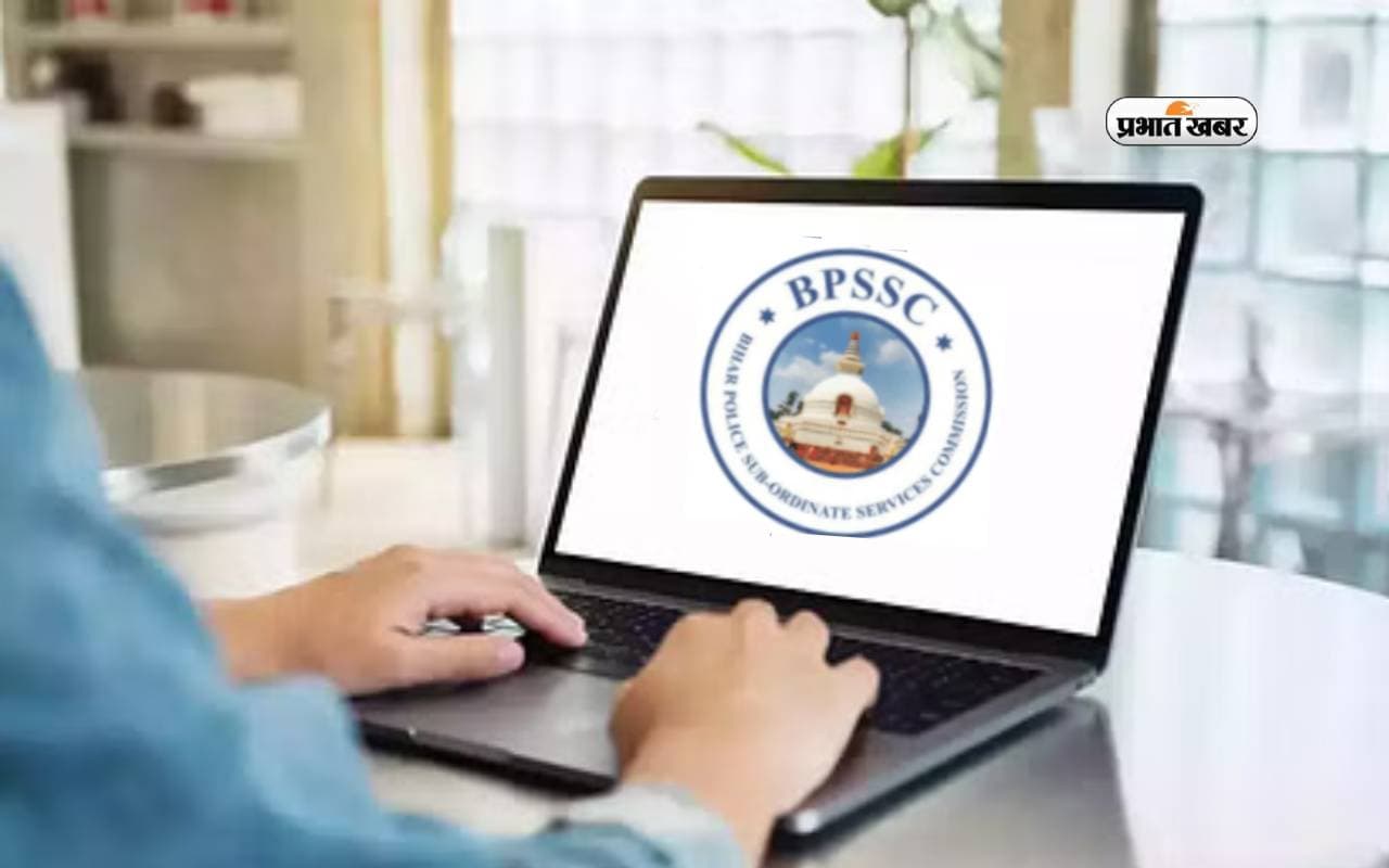 BPSSC SI Schedule 2024