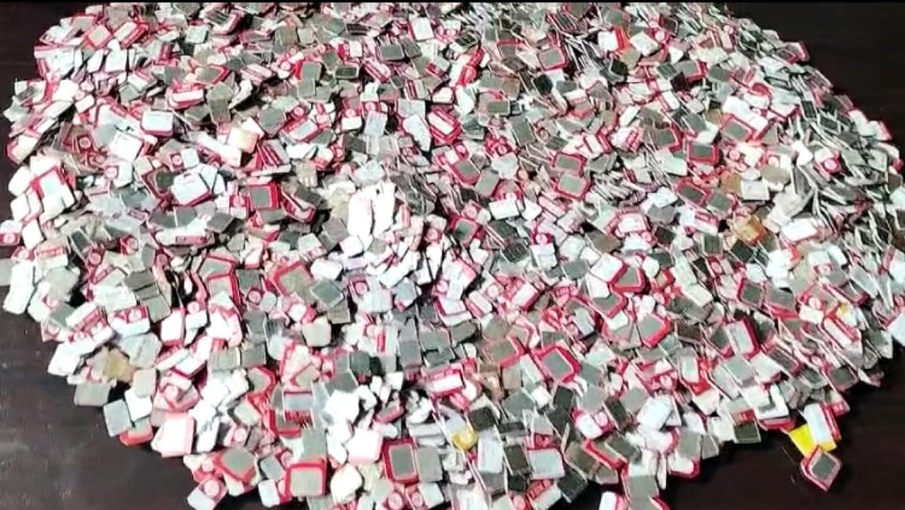 गोपालगंज पुलिस को मिली बड़ी सफलता, काठमांडू जा रहे थे 774 सिम बरामद, पढ़िए क्या है बंगाल कनेक्शन