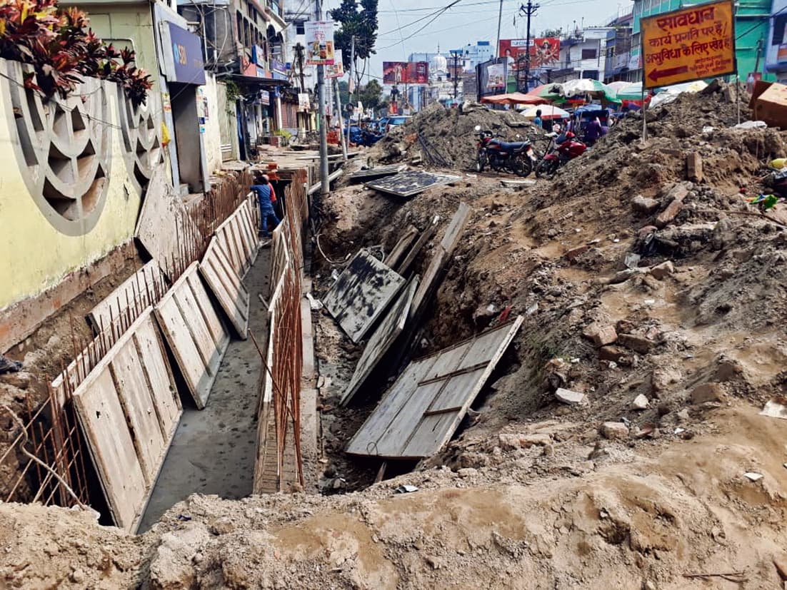 Bihar News
