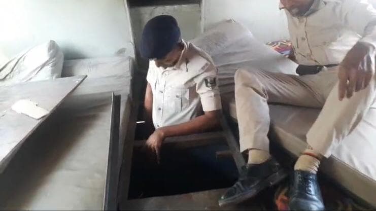 Bihar News Bihar News