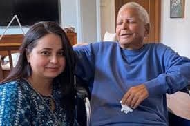 Bihar Politics: रोहिणी की विपक्ष को चेतावनी,"पहले बेटा बेटी से लड़ लें... फिर पिता से लड़ने की सोचें"