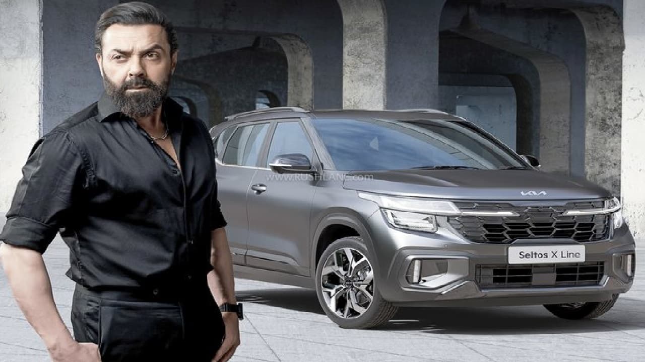 बॉबी देओल ने किआ कनेक्ट के साथ नई Seltos का किया टेस्ट, टीजर जारी