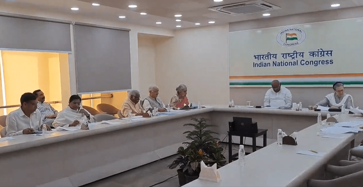 Lok Sabha Election 2024: अमेठी और रायबरेली पर फैसला! आज CEC की बैठक, क्या राहुल-प्रियंका के नाम पर लगेगी मुहर