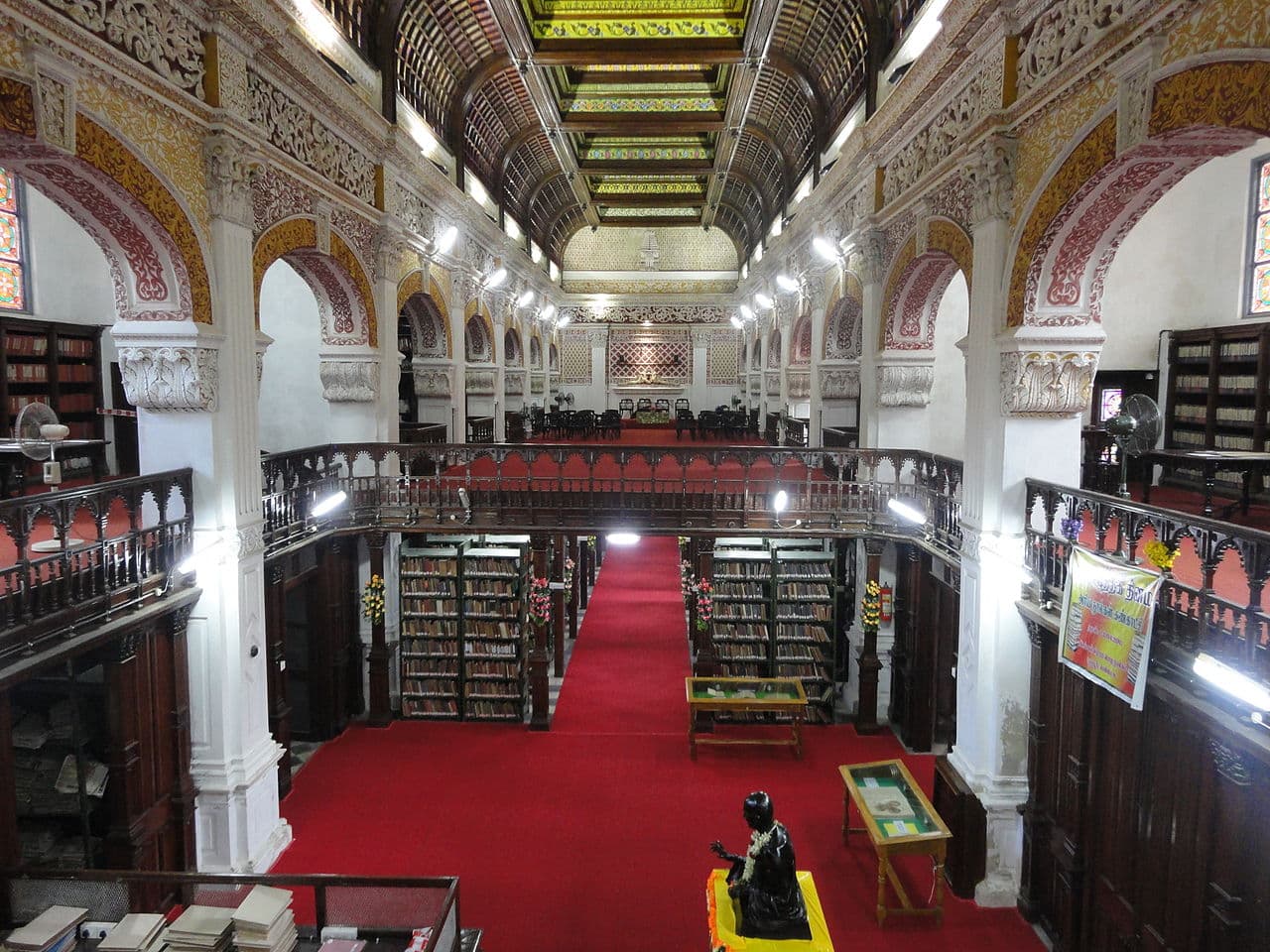 Connemara Public Library : चार नेशनल डिपोजिटरी लाइब्रेरी में से एक, हिंदी, बांग्ला की पुस्तकें भी हैं उपलब्ध