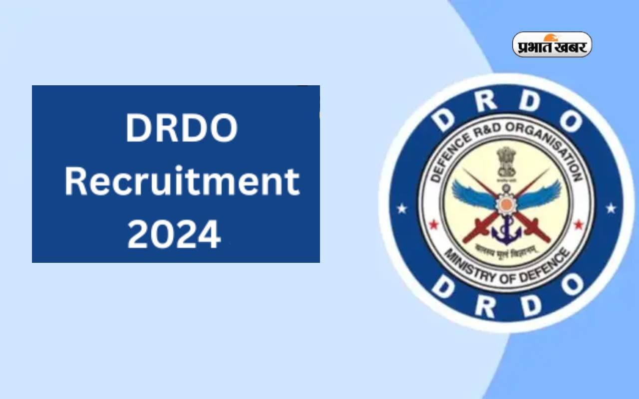 DRDO Recruitment 2024: डीआरडीओ में हो रहा है अपरेंटिस पदों के लिए बहाली, ऐसे करें अप्लाई