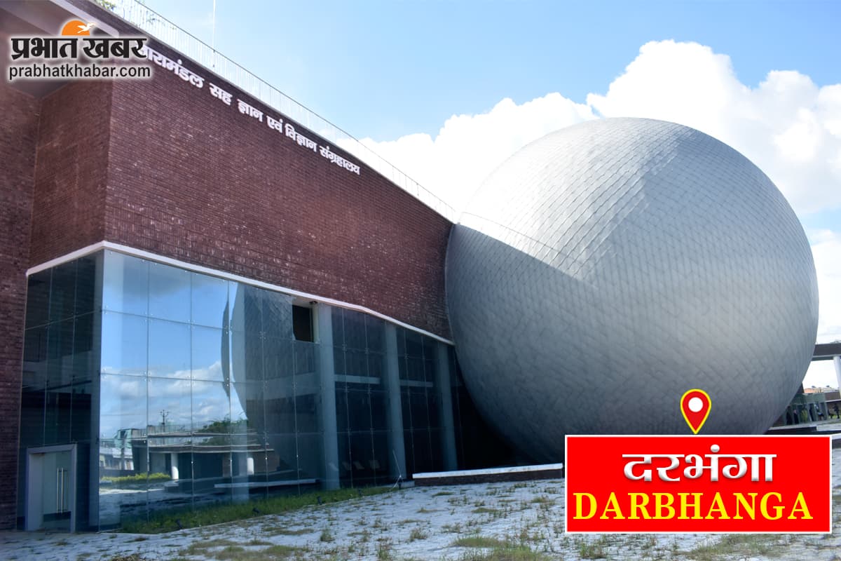 व्यावसायिक पाठ्यक्रमों में ऑनलाइन होता नामांकन, ऑफलाइन भरा जाता परीक्षा फॉर्म