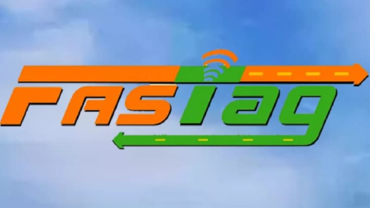 Bizarre News: घर में खड़ी रही कार और बैंक खाते से कट गया टोल टैक्स, जानें कैसे?