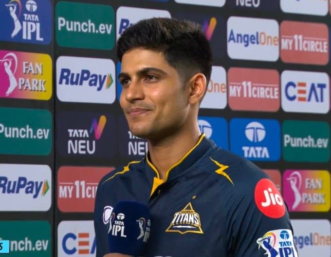 IPL 2024: शुभमन गिल ने बताई हार के पीछे की वजह कहा, 'जब आप कैच...'